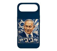 Benjamin Netanyahu, emblématique Premier ministre d'État d'Israël Coque pour iPhone Air