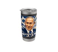 Benjamin Netanyahu, emblématique Premier ministre d'État d'Israël Gobelet isotherme en acier inoxydable double paroi