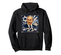 Benjamin Netanyahu, emblématique Premier ministre d'État d'Israël Sweat à Capuche