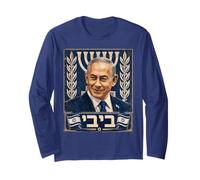 Benjamin Netanyahu, Premier ministre - Je suis avec Israël Manche Longue