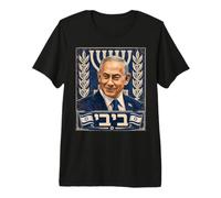 Benjamin Netanyahu, Premier ministre - Je suis avec Israël T-Shirt Haut de Gamme