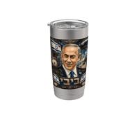 Benjamin Netanyahu, Steampunk - Soutenez l'État d'Israël Gobelet isotherme en acier inoxydable double paroi