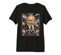 Benjamin Netanyahu, Steampunk - Soutenez l'État d'Israël T-Shirt Haut de Gamme