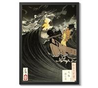 Benkei And The Moon At Daimotsunoura Tsukioka Yoshitoshi Poster japonais sur bois Ukiyo-E Impression vintage Art Peinture murale Exposition 50 x 70 cm (impression uniquement) - 50 x 70 cm