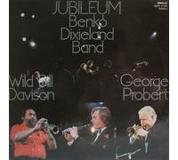 Benkó Dixieland Band - Benkó Dixieland Band - Jubileum - Pepita - SLPX 17 545
