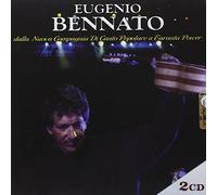 Bennato Eugenio - Dalla Nuova Compagnia Di Canto Popolare [Import]