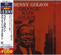 Benny Golson - Groovin with Golson [Import]