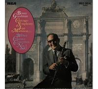 Benny Goodman - Weber clarinet concertos nos. 1 & 2 (& Chicago Symphony Orch./Jean Martinon) / Vinyl record [Vinyl-LP]