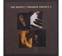 Benoit, David - Benoit/Freeman Project 2