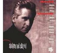 Benoit, David - Shaken Not Stirred