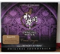 Benoit Jutras - The House Of Dancing Water - Original Soundtrack