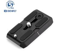 Benro QR2PRO Plaque de caméra coulissante à dégagement Rapide, Compatible avec tête vidéo S2PRO (QR2PRO)