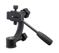 Benro Tête Pendulaire GH1P