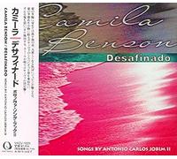 Benson, Camila - Desafinado-Songs by a.C.J [Import]
