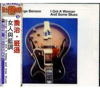 Benson, George - I Got a Woman & Some Blues