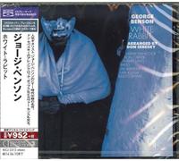 Benson, George - White Rabbit -Blu-Spec-