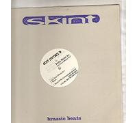 BENTLEY RHYTHM ACE - BENTLEY RHYTHM ACE - LAST TRAIN 2 BENTLEY - 12 inch vinyl