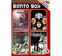 Bento Box - Area 88/Gilgamesh/Get Backers/Cromartie High... [Import anglais]
