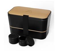 Bento encastrable noir hêtre 1,5L Umami