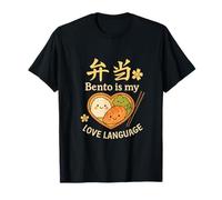 Bento is My Love Language Kawaii Anime Boîte à bento T-Shirt