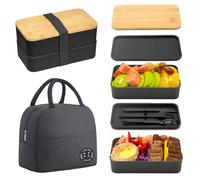 Bento Lunch Box 2 Couches Boite Repas Compartiment 1200 ml Lunchbox Hermétique avec Couverts Kit et Sac Isotherme Repas(Noir)