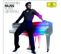 Nuss, Benyamin - Plays Nobuo Uematsu [Import]