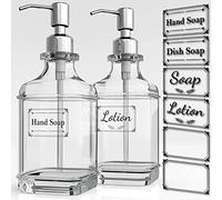 Beowanzk Lot de 2 Distributeur Savon Verre,Distributeur Liquide Vaisselle avec Pompe en Acier Inox,Flacon Pompe Vide pour Lessive Liquide,Shampoing,Gel Douche,Savon Main,300ML