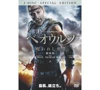 Beowulf [07/E,J/S:E,J] [2dvd] [Import allemand]
