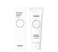 beplain Cicaful Gel apaisant | Crème hydratante quotidienne pour le visage à l'extrait de Centella Asiatica pour tous les types de peau | Hydratant après bronzage pour apaiser et hydrater | Sans