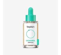 beplain - Cicaterol Ampoule - Sérum apaisant