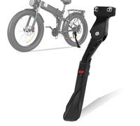 Béquille CNC réglable latérale pour vélo électrique et moto Ridstar Q20