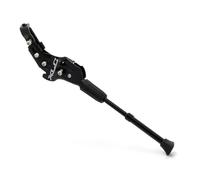 Béquille hauban réglable XLC ks-r06 Noir