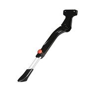 Bequille velo laterale arriere newton 26-29'' reglable fixation 2 vis sur base entraxe 40mm (compatible leader fox)