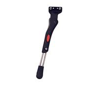 BEQUILLE VELO LATERALE ARRIERE P2R 24-29'' REGLABLE FIXATION 2 VIS SUR BASE