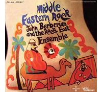 Berberian John & the Rock East Ensamble - Middle Eastern Rock (Orange Vinyl)
