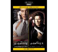 Berenger - Substitute 1 & 3 [Import USA Zone 1]