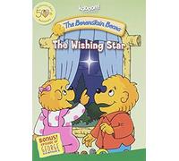 Berenstain Bears (Jwl Sales): The Wishing Star