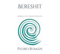 Bereshit: Hebreo con transliteración