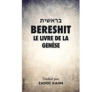 Bereshit: Le Livre de la Genèse