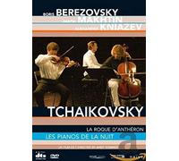 Berezovsky - Berezovsky - dvd la roque