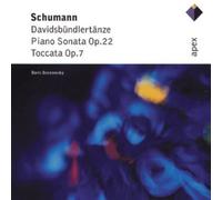 Boris Berezowsky – Davidsbuendler Tänze – Importé (Warner Music)