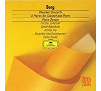 Berg - Chamber Concerto