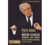 Berg : Lulu Suite (Extraits) ; Debussy : Le Jet D'Eau-Trois Ballades ; Stravinsky : L'Oiseau De Feu [(+booklet)]