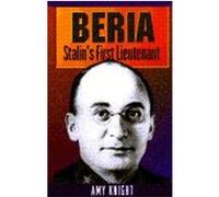 Beria