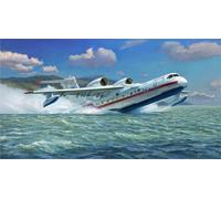 Beriev Be-200 Amphibious Avion 1:144 Plastique Model Kit Zvezda