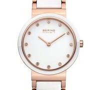 Bering 10729-766, Quartz, 29mm, 5ATM Gold G