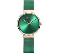 Bering 14531-868, Quartz, 31mm, 5ATM Gold G