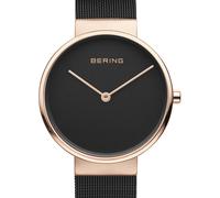 14539-166, Quartz, 39mm, 5ATM