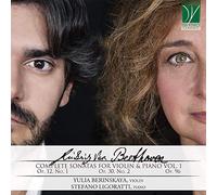 Berinskaya, Yulia – Beethoven: Complete Violin Sonatas Vol. – Da Vinci