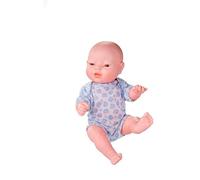 Berjuan Poupée Bébé Asiatique Nouveau-né Avec Vêtements 30 Cm